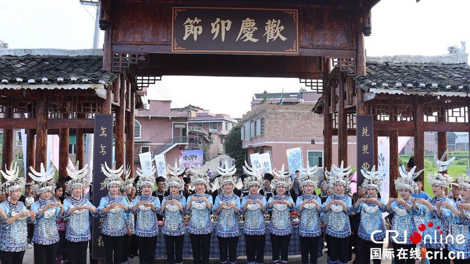 貴州三都：歡慶卯節 共繪“東方情人節”綺麗畫卷_fororder_IMG_7836.JPG