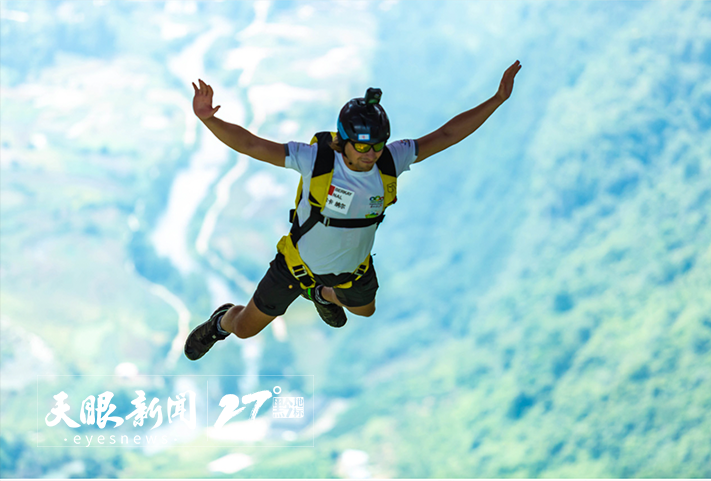 以文塑旅 以旅彰文｜貴州山地旅遊和戶外運動風生水起