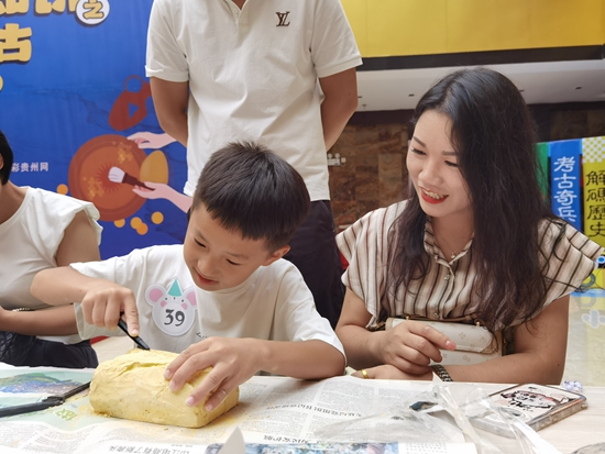 貴州儺文化博物館成功獲評為國家三級博物館_fororder_貴州儺文化博物館開展親子考古活動，激發孩子們對傳統文化的熱愛和保護意識，