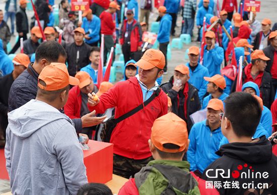 貴州望謨：第八屆紅水河野釣大賽“開釣”