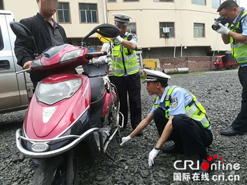 貴州水城：利用監控系統五小時迅速破獲交通肇事案