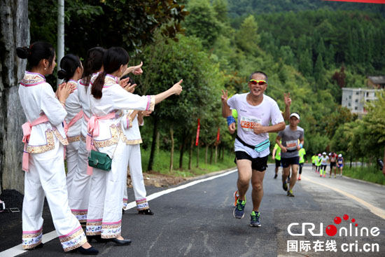 “行知修文 · 心凈桃源”山地馬拉松賽7月15日鳴槍起跑