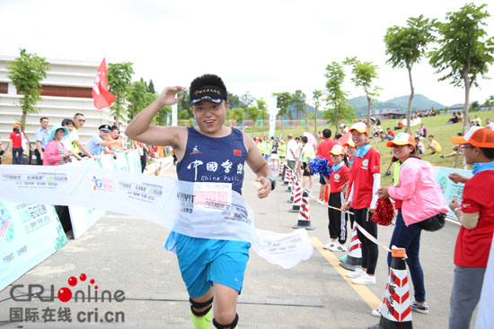 “行知修文 · 心凈桃源”山地馬拉松賽7月15日鳴槍起跑