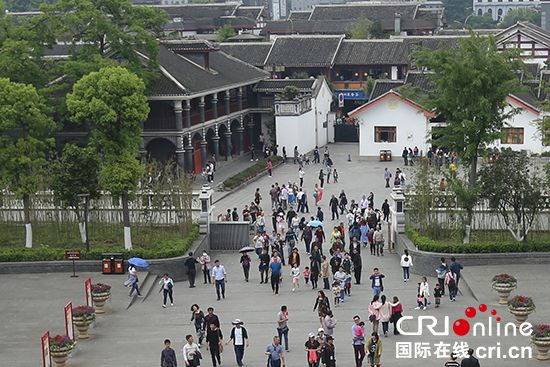 遵義旅發大會舉行  市長魏樹旺向世人推介遵義的“紅”和“綠”