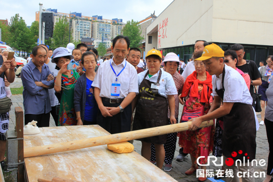 中國涼都六盤水獲授“中國烙鍋美食之都”