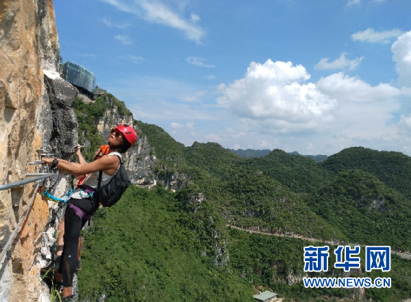 （大生態/客戶端 貴州）貴州“溶岩美術館”：絕壁之上對話自然