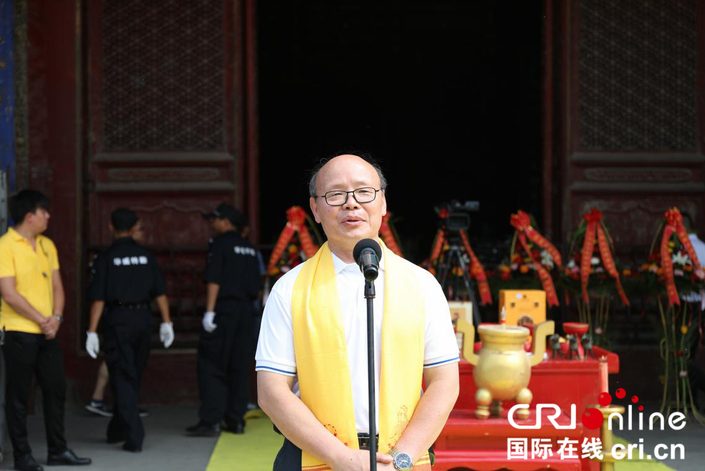 2018“習酒·我的大學”圓夢獎學金全國頒獎儀式在曲阜舉行