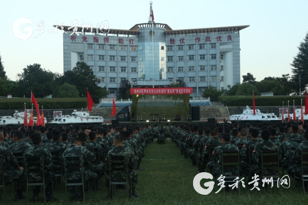 （要聞）武警貴州總隊野戰文化分隊為“魔鬼周”參訓官兵送去視聽盛宴