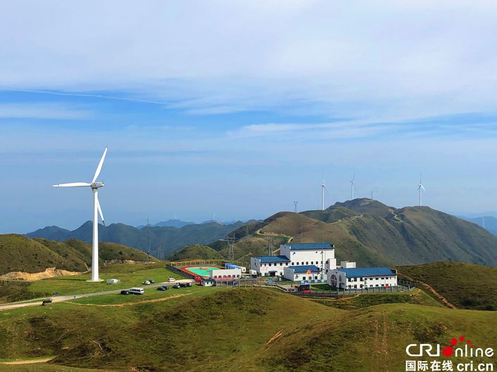 貴州臺江：綠色能源保護綠水青山帶來金山銀山