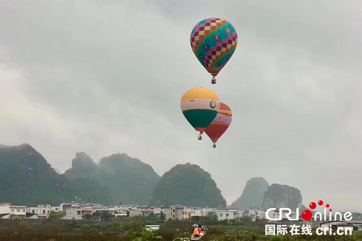 貴州黔西南：綠水青山間勾勒山地旅遊圖卷