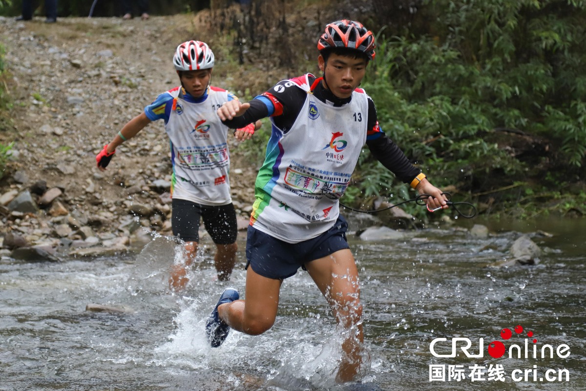 中外選手在貴州甕安感知山地運動魅力（組圖）