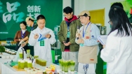 打破常規！當抹茶遇見折耳根、酸湯、酒釀 貴州抹茶産品創新大賽圓滿落幕