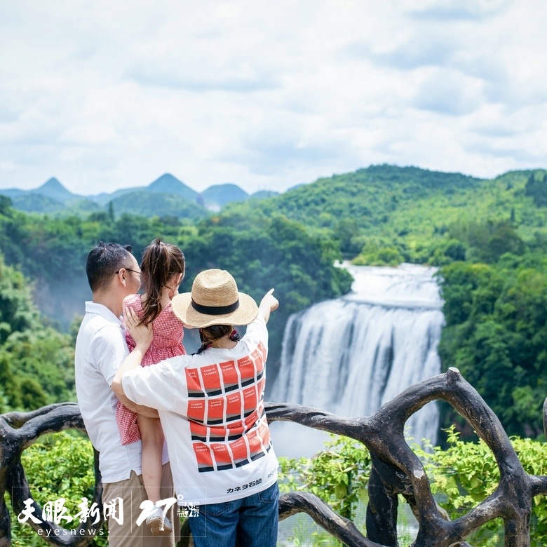 山河為證·橋旅相依｜橋旅融合繪就貴州山地旅遊新畫卷_fororder_17426805944261
