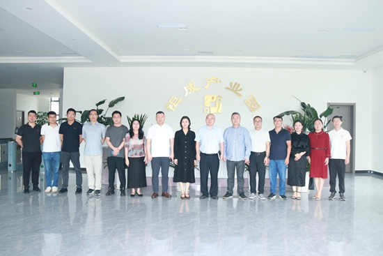 加強“産-學-研”合作 貴州大學專家一行調研無相智研科研大模型AI平臺_fororder_微信圖片_20250912153035_42_536