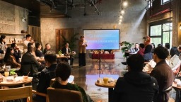 咖啡廳裏聊營商 貴陽高新區首期政企沙龍搭建“零距離”對話新平臺