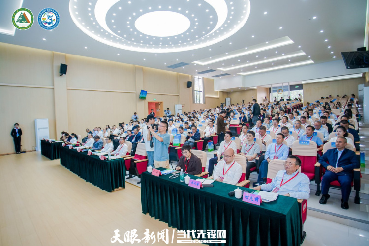 2025年貴州省農業科技成果供需對接暨科企合作展示推介活動啟動