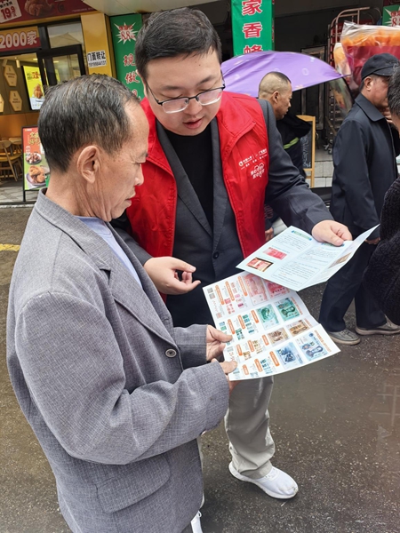 貴陽:跨行合作聚合力 假幣宣傳效果佳_fororder_圖片2