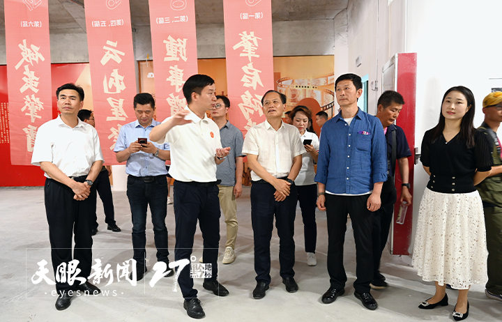 “凝視·回眸，四十而勵”貴州省青攝協舉辦成立四十週年彙報展_fororder_1