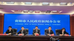 貴陽市南明區“十四五”圓滿收官：經濟破千億 民生福祉再升級