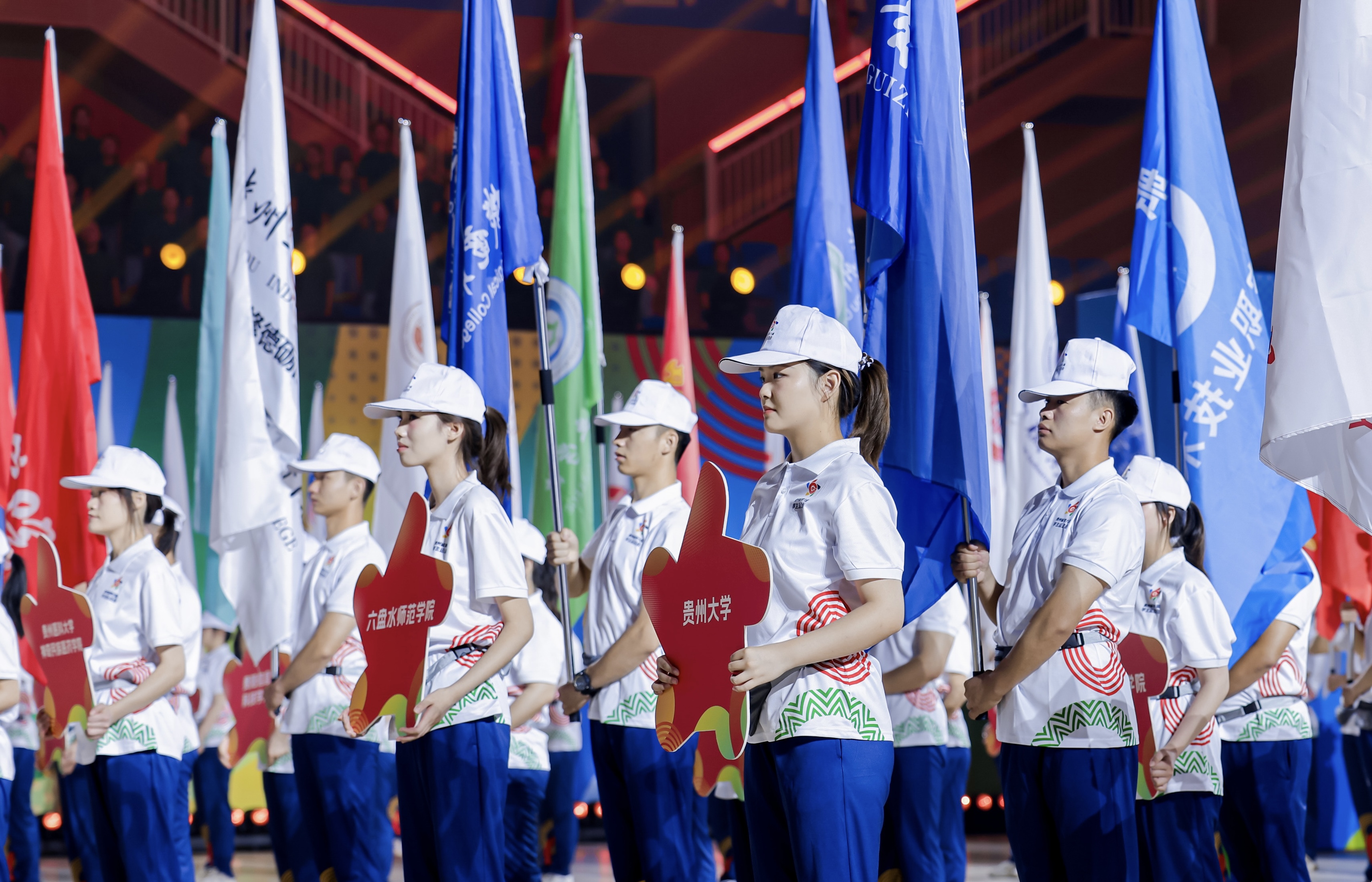 青春激昂向未來！貴州省第六屆學生運動會在花溪大學城開幕