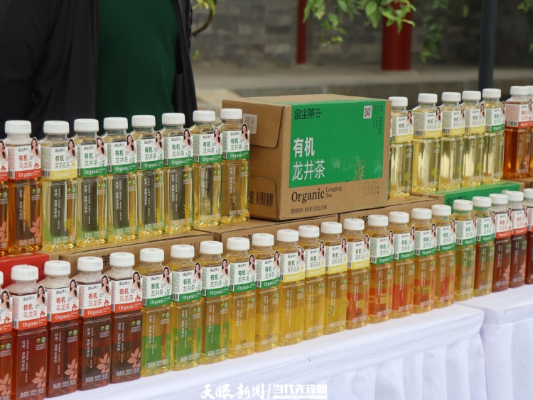 “乾淨黔茶·全球共享”5·21國際茶日活動在京舉行