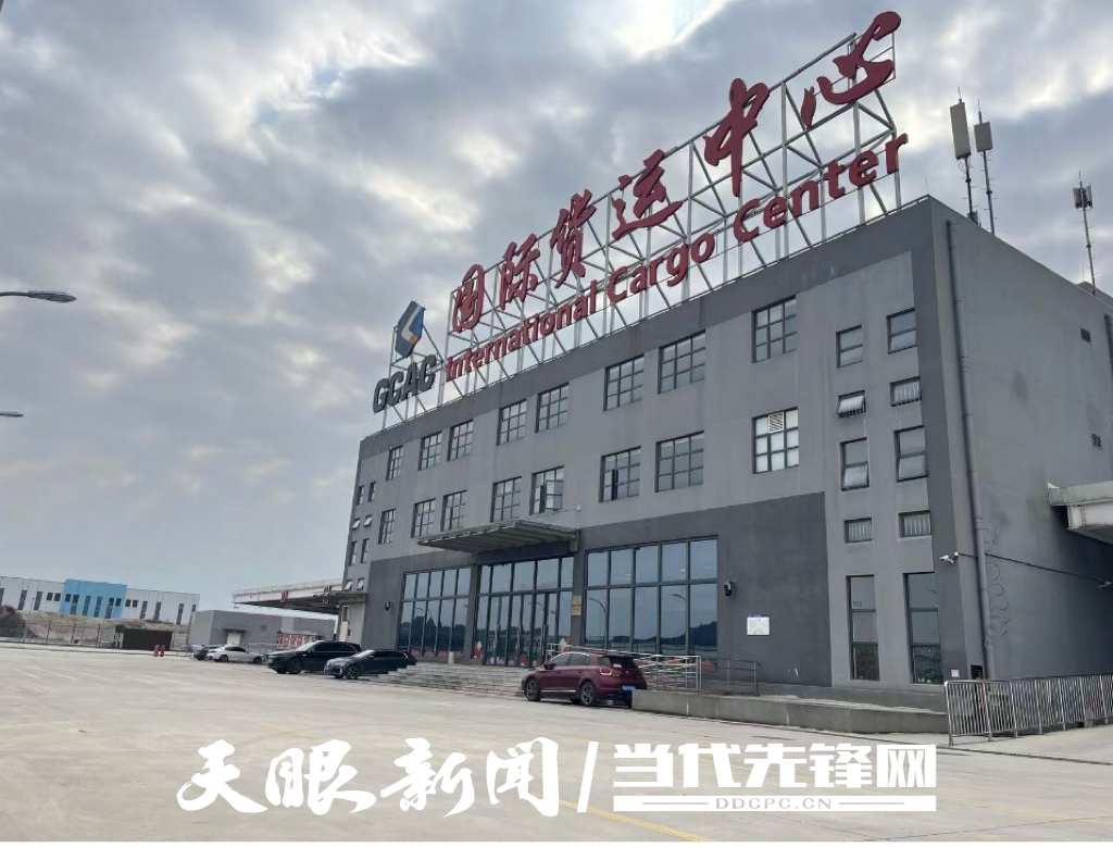 人員往來更密 聯通世界更緊|貴州航空口岸對外開放水準不斷攀高