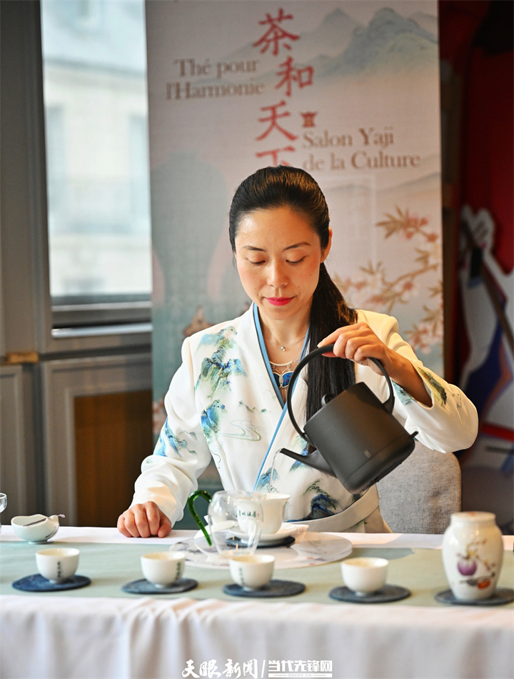 驚艷！貴州美景添異彩，“茶和天下”醉巴黎