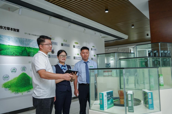 金融活水潤沃野 郵儲力量繪豐收 貴州田野上的金融對話紀實_fororder_圖片7