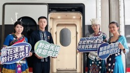 鐵路暑運啟幕 貴州地區鐵路預計發送旅客2092萬人次