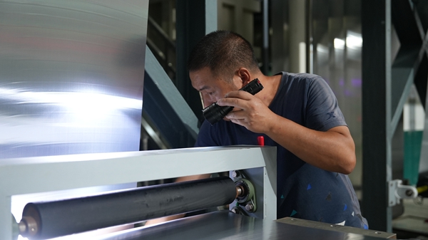 貴州鎮遠：以“點”上突破帶動“面”上躍升 全力衝刺四季度産業攻堅_fororder_9c0867ecfa1908b104e06530a718d1c