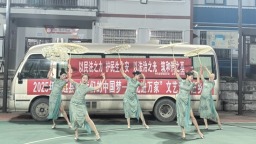 貴州鎮遠金堡鎮：文化惠民暖人心 護航成長促振興