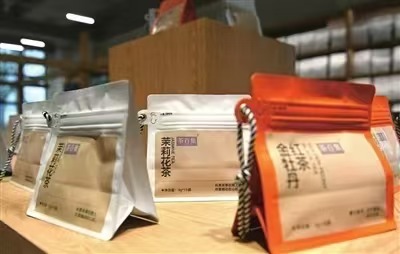 貴州新茶飲何以“出圈”