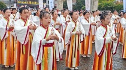 貴州修文舉行2025年陽明經典誦讀大型巡遊展演活動