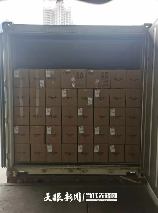 貴州刺梨汁批量出口馬來西亞