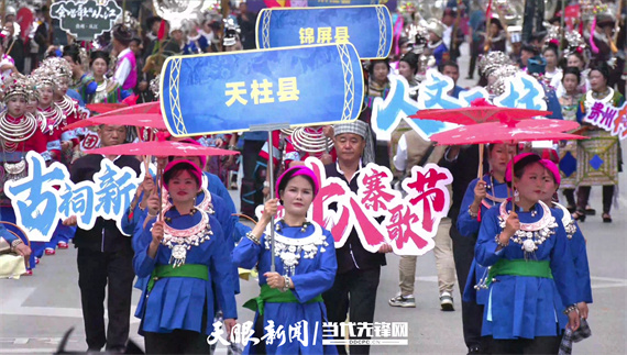 藏不住的真實模樣！丹寨非遺周讓世界讀懂貴州