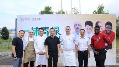 “萬物皆可抹” 中外主廚在貴州江口解鎖抹茶N種可能_fororder_31edb75cb7dc482eb54a3960ddf216e4.1000x667.960x640