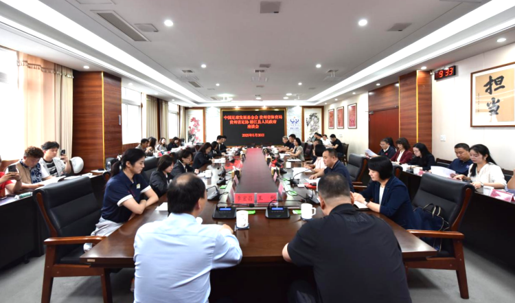 貴州省體育局與中國足球發展基金會、榕江縣簽訂戰略合作協議