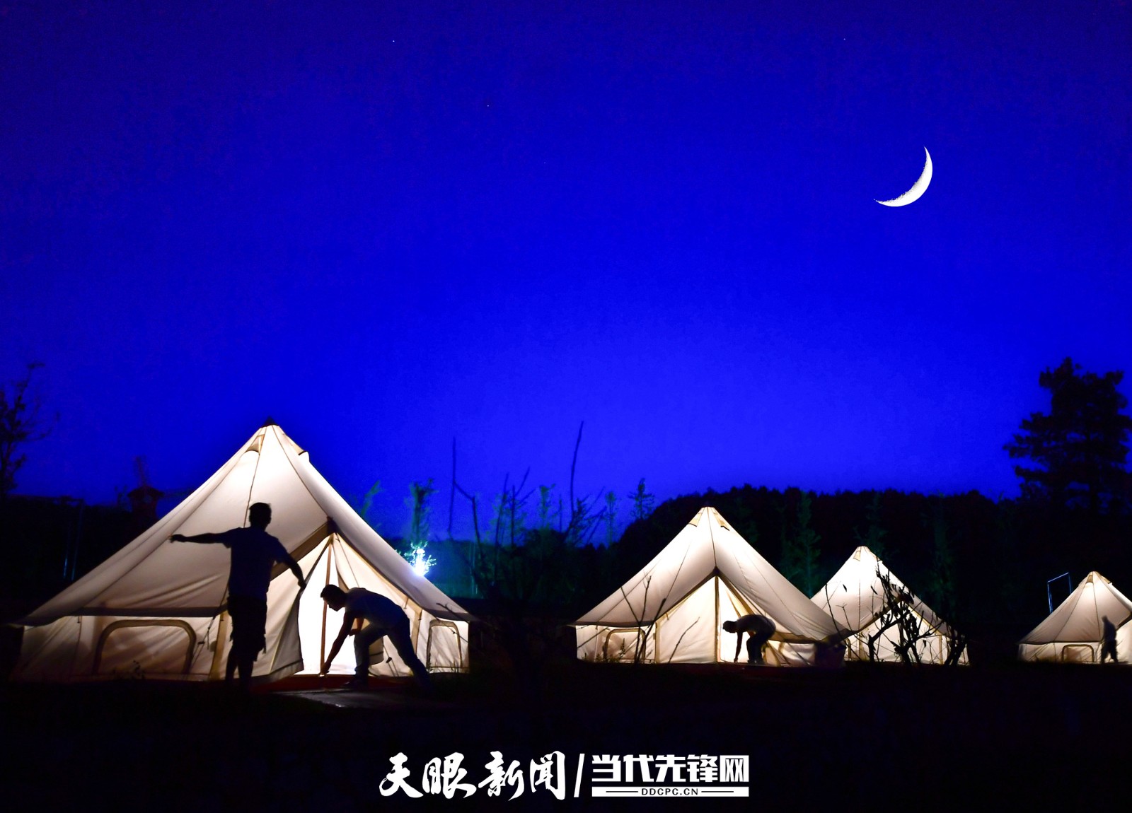 來多彩貴州 探索多樣旅行體驗