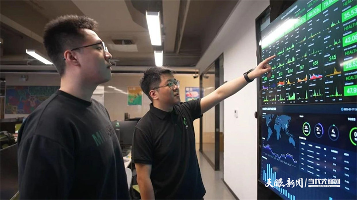 共挖數智富礦 共築數智大廈｜構建數智基座為加快建設文化和旅遊強省提供新動能新優勢