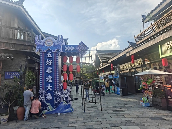 第三屆中國非物質文化遺産保護年會暨第四屆丹寨非遺周活動準備就緒_fororder_7
