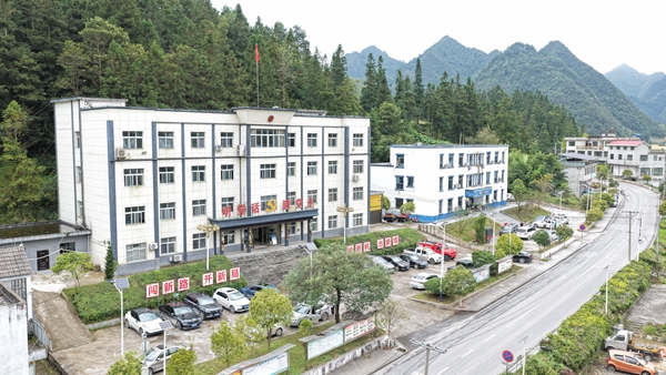 貴州麻江：民族團結出碩果 鄉村振興展新貌_fororder_壩芒鄉政府.JPG