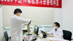 收樣圓滿收官！100余份茶樣匯聚貴陽衝擊“茶王”寶座