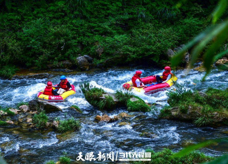來多彩貴州 探索多樣旅行體驗