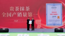 貴茶集團抹茶全國産銷量第一