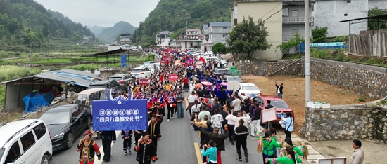 貴州麻江：畬族同胞載歌載舞歡度“四月八”_fororder_巡遊