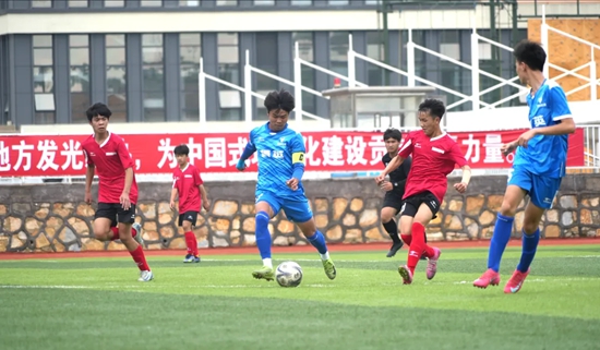 2025第四屆中國青少年足球聯賽貴州賽區（初中年齡段）暨貴州省“星火杯”青少年足球聯賽燃情啟幕_fororder_640 (1)