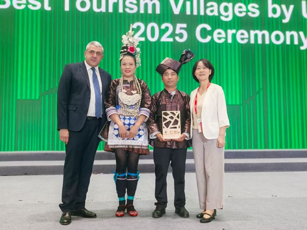 貴州省黎平縣黃崗村上榜2025年聯合國旅遊組織“最佳旅遊鄉村”名單_fororder_1