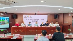 “百隊千場”足球青訓夏季“連”賽將在貴州啟動