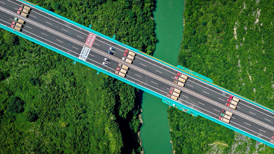 貴州將在“世界第一高橋”舉辦兩項國際體育賽事 推動橋旅體深度融合_fororder_圖片5