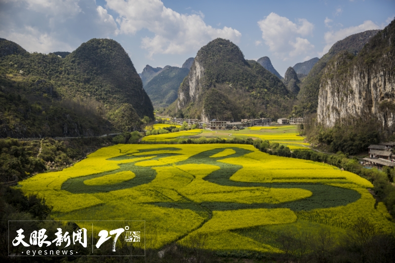 春花爛漫｜解鎖貴州旅遊新“花”樣_fororder_17428648851896